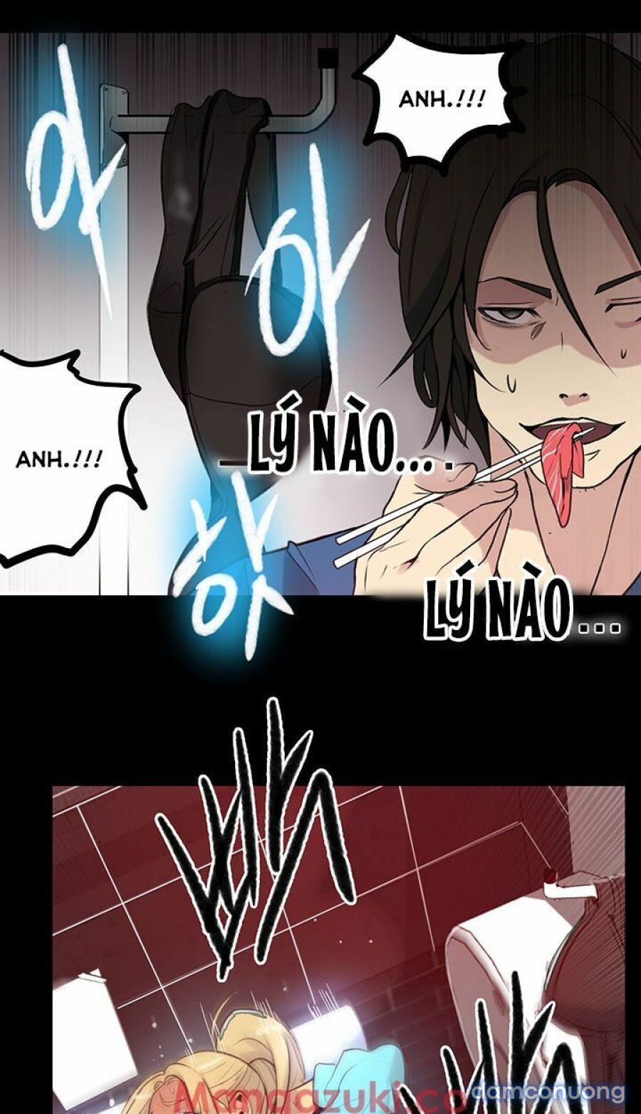 Những Nữ Thần Tiệm Net Chương 26 page 46 - Giả Dược