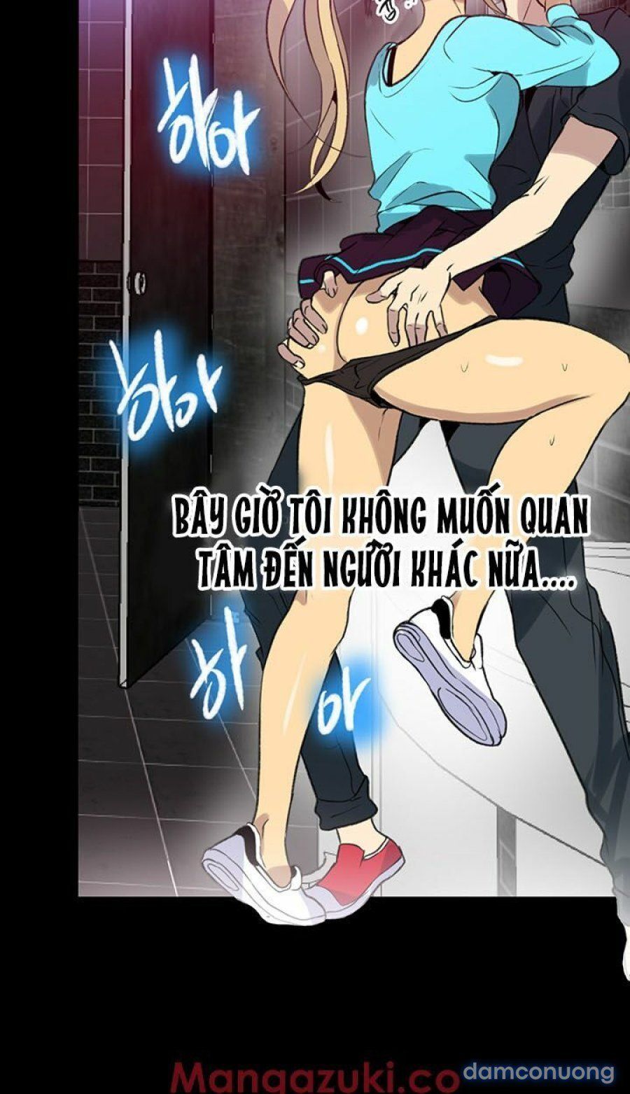 Những Nữ Thần Tiệm Net Chương 26 page 54 - Giả Dược