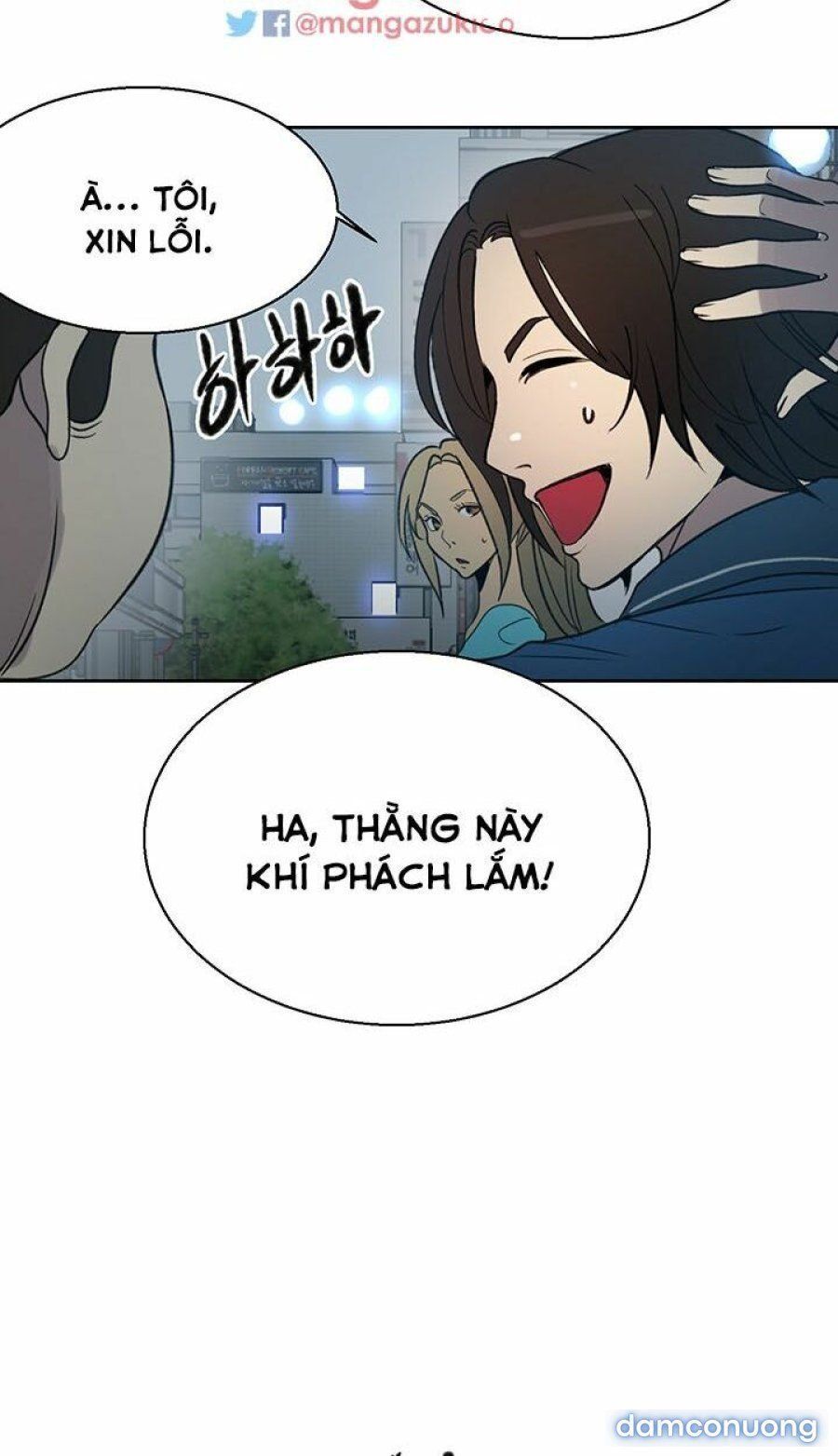 Những Nữ Thần Tiệm Net Chương 26 page 64 - Giả Dược