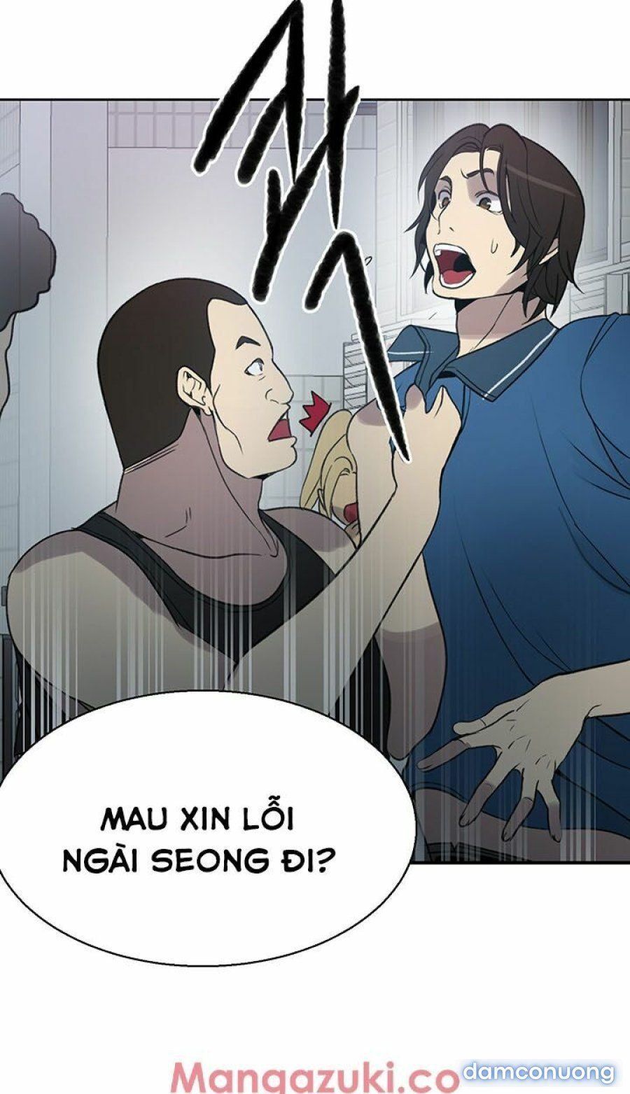 Những Nữ Thần Tiệm Net Chương 26 page 65 - Giả Dược