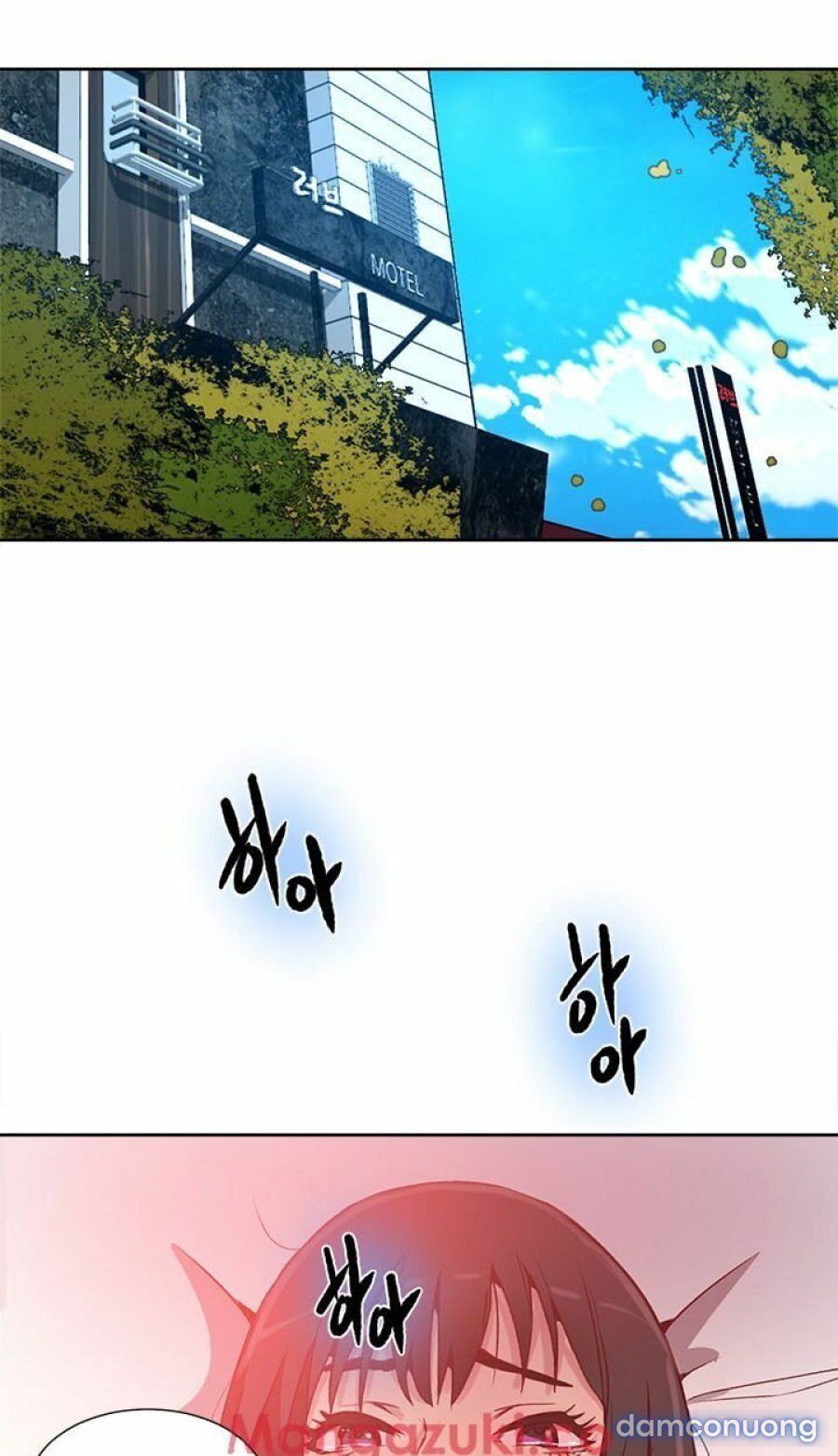 Những Nữ Thần Tiệm Net Chương 27 page 34 - Giả Dược