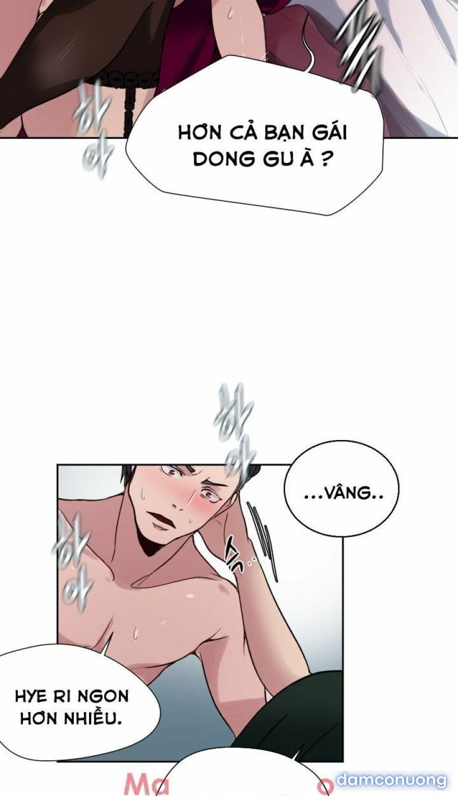 Những Nữ Thần Tiệm Net Chương 27 page 44 - Giả Dược