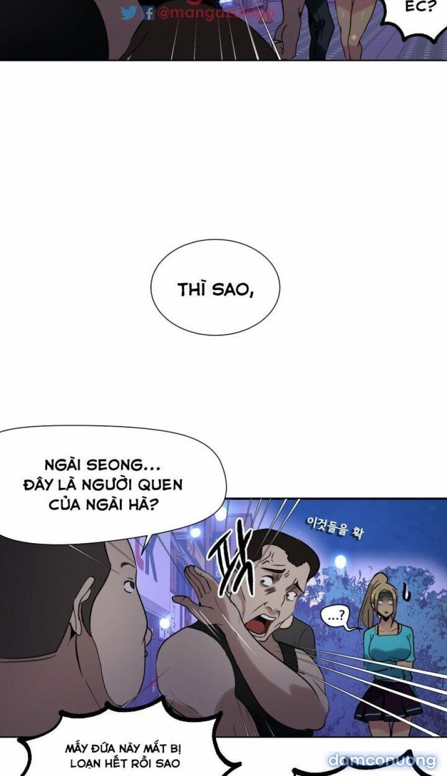 Những Nữ Thần Tiệm Net Chương 27 page 7 - Giả Dược