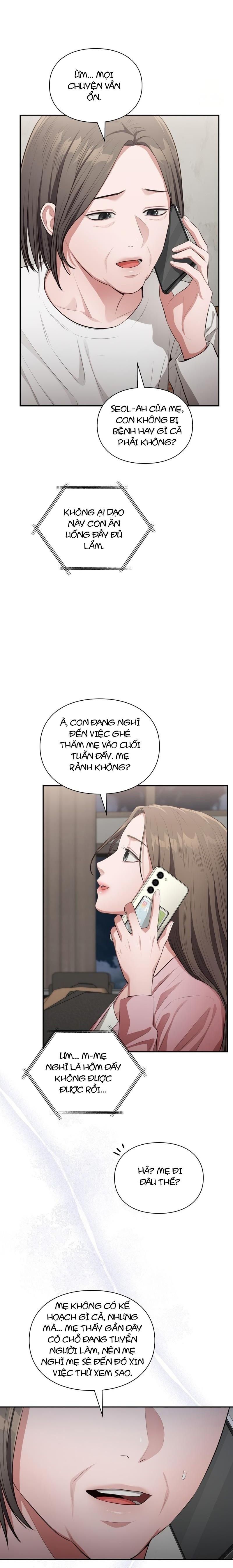 Những Nữ Thần Tiệm Net Chương 27 page 69 - Giả Dược