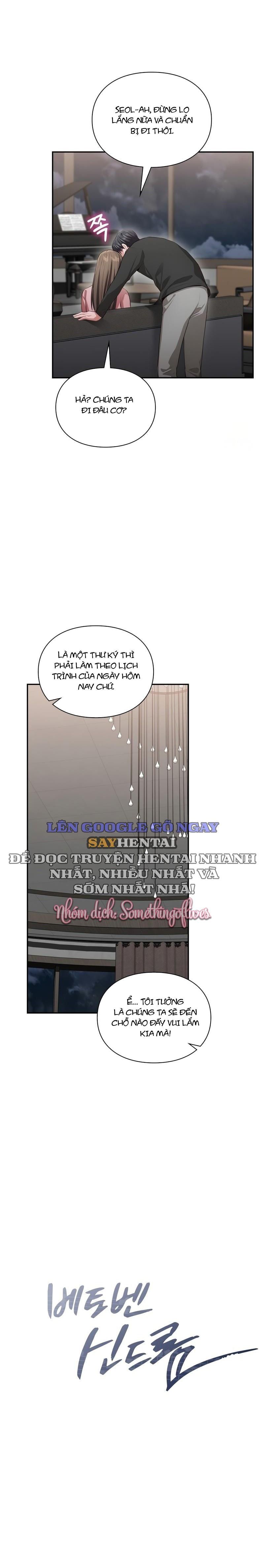 Những Nữ Thần Tiệm Net Chương 27 page 71 - Giả Dược