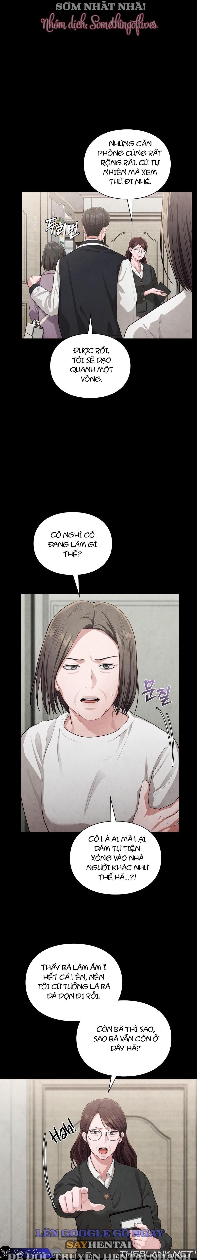 Những Nữ Thần Tiệm Net Chương 27 page 74 - Giả Dược