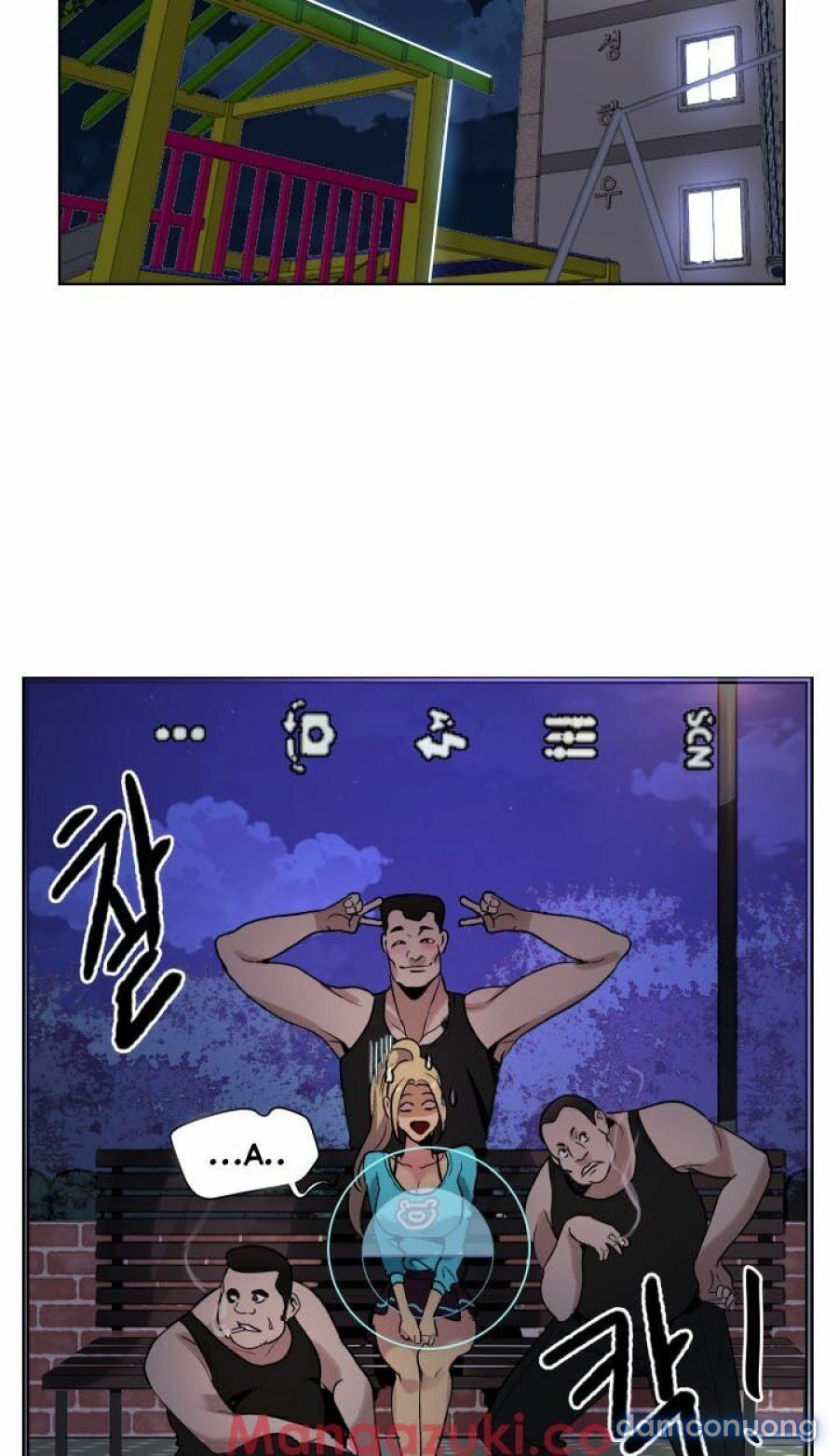 Những Nữ Thần Tiệm Net Chương 27 page 10 - Giả Dược