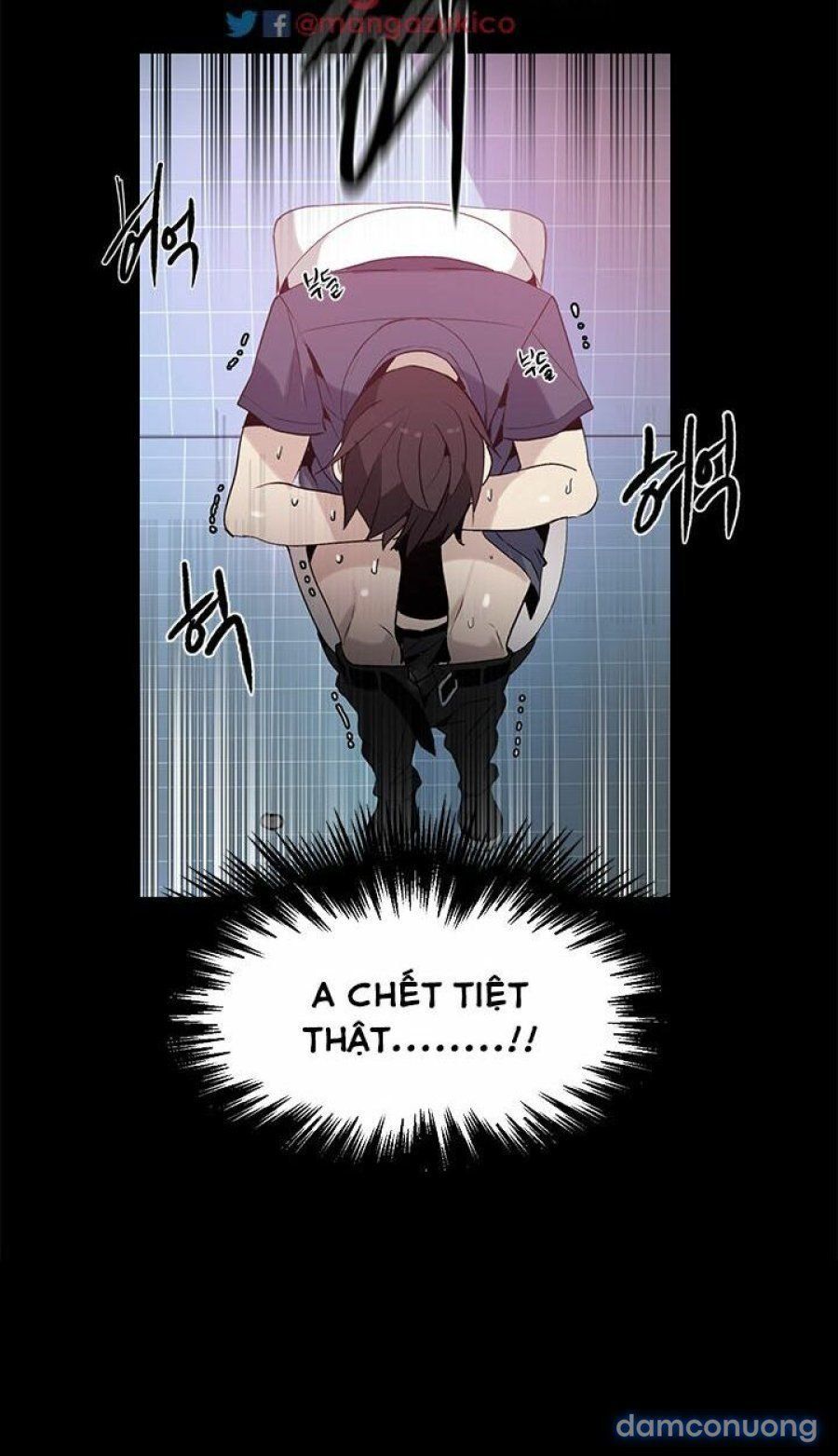 Những Nữ Thần Tiệm Net Chương 28 page 25 - Giả Dược