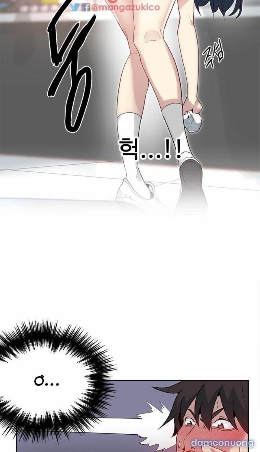 Những Nữ Thần Tiệm Net Chương 28 page 5 - Giả Dược