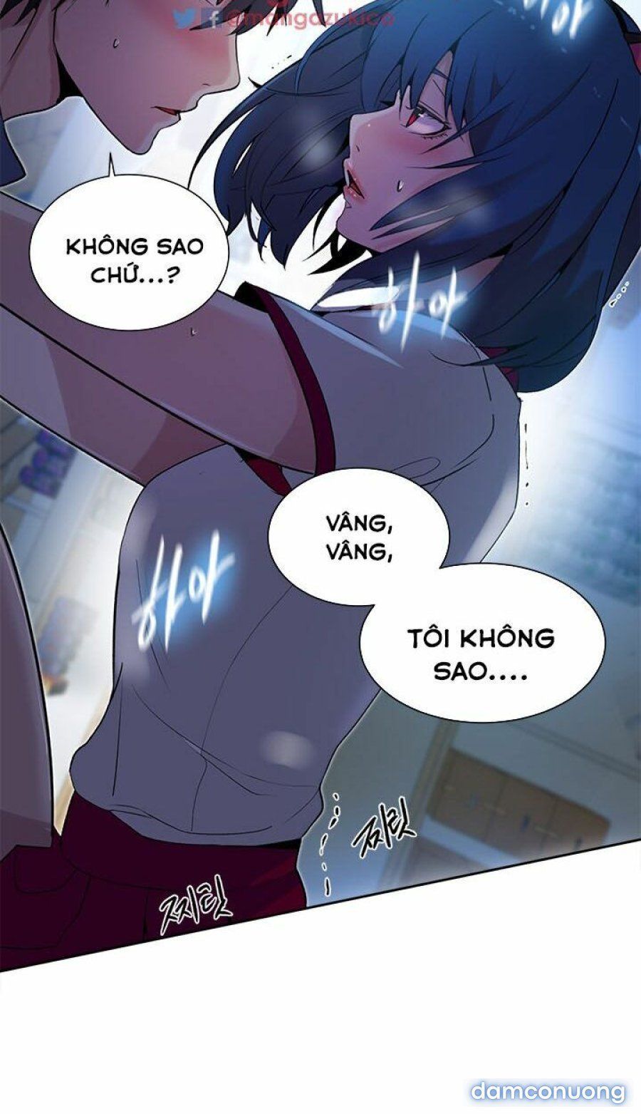 Những Nữ Thần Tiệm Net Chương 28 page 43 - Giả Dược