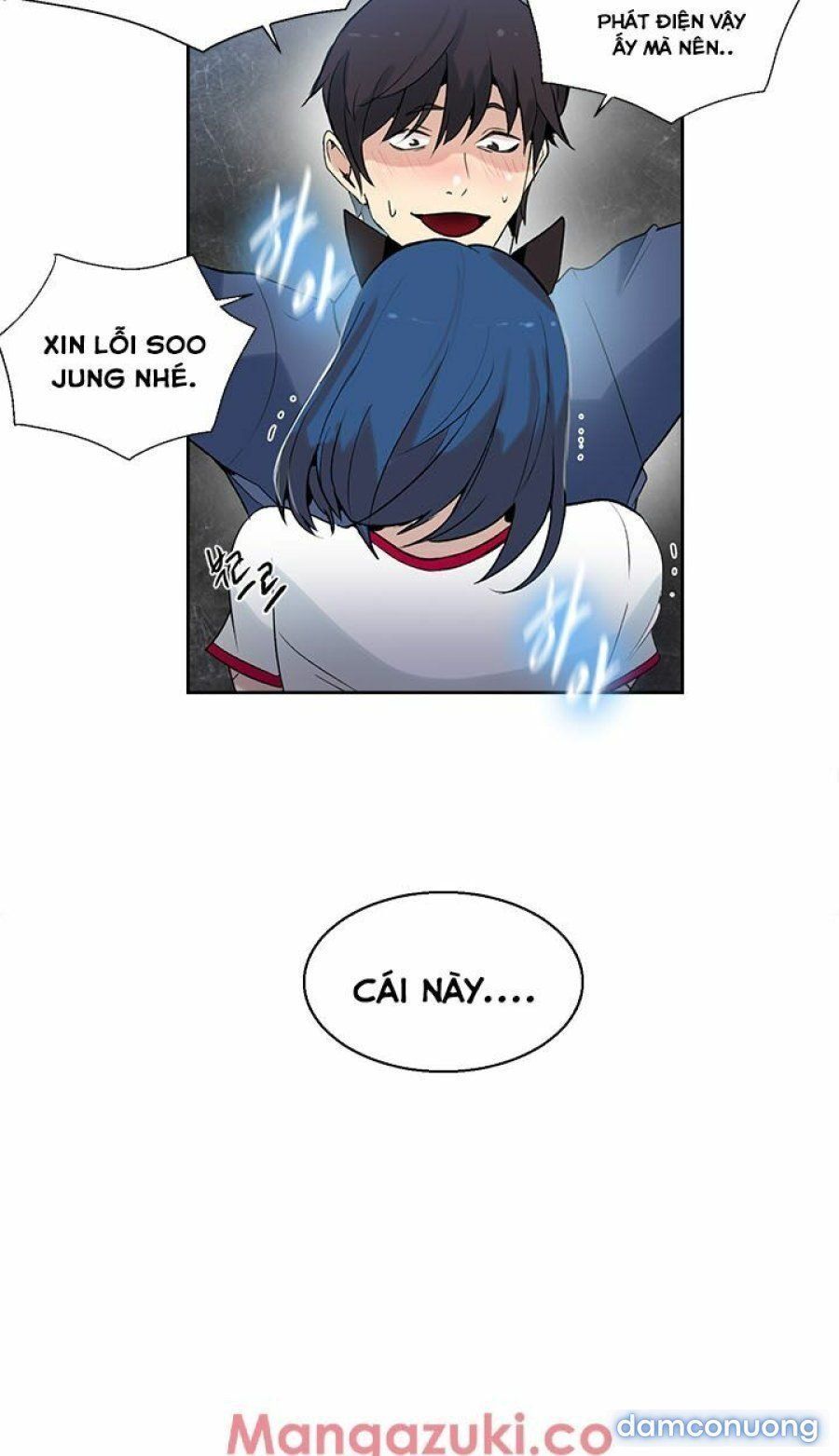 Những Nữ Thần Tiệm Net Chương 28 page 46 - Giả Dược