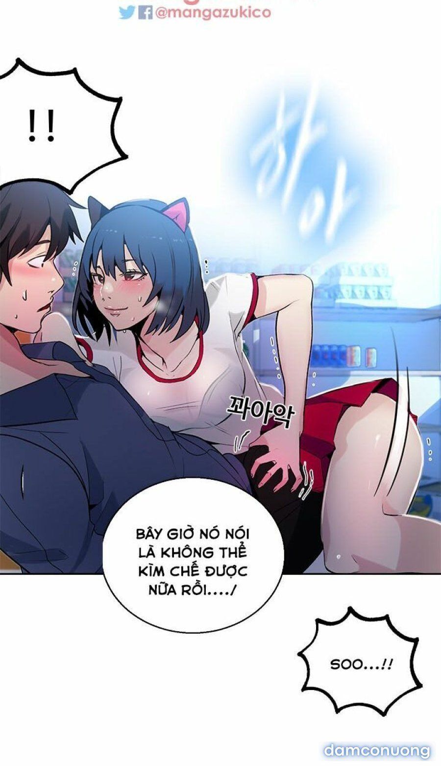 Những Nữ Thần Tiệm Net Chương 28 page 47 - Giả Dược