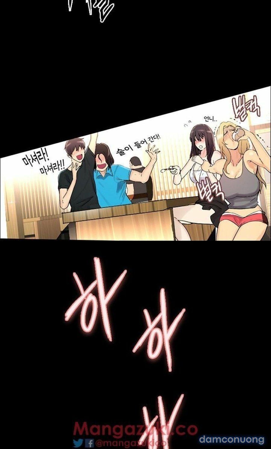 Những Nữ Thần Tiệm Net Chương 3 page 25 - Giả Dược
