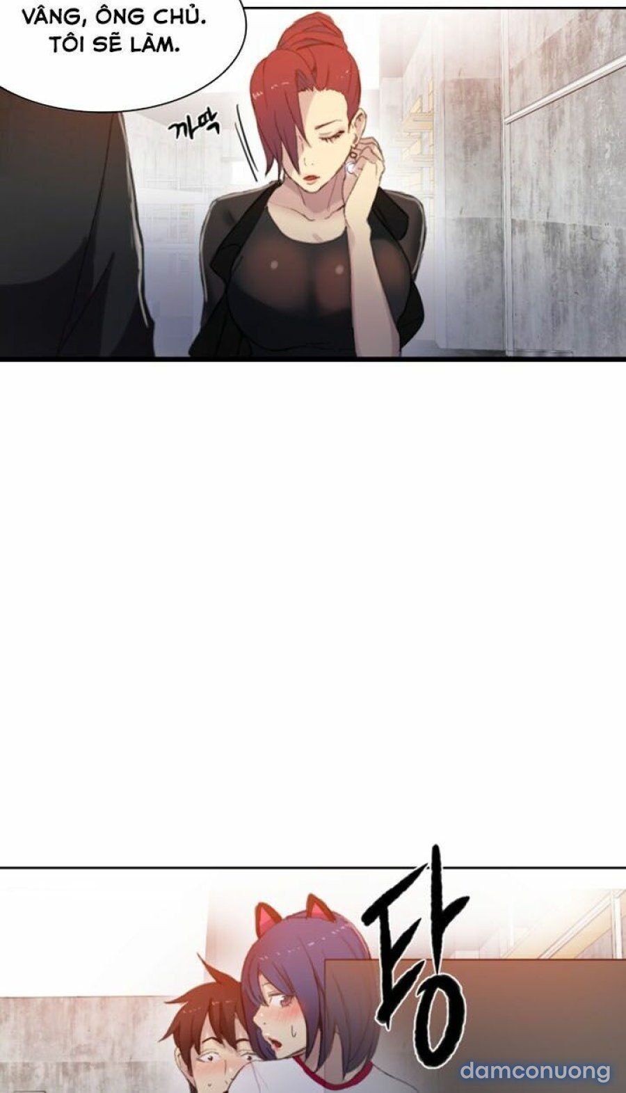 Những Nữ Thần Tiệm Net Chương 30 page 28 - Giả Dược