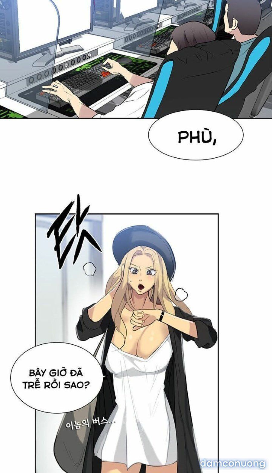 Những Nữ Thần Tiệm Net Chương 30 page 53 - Giả Dược