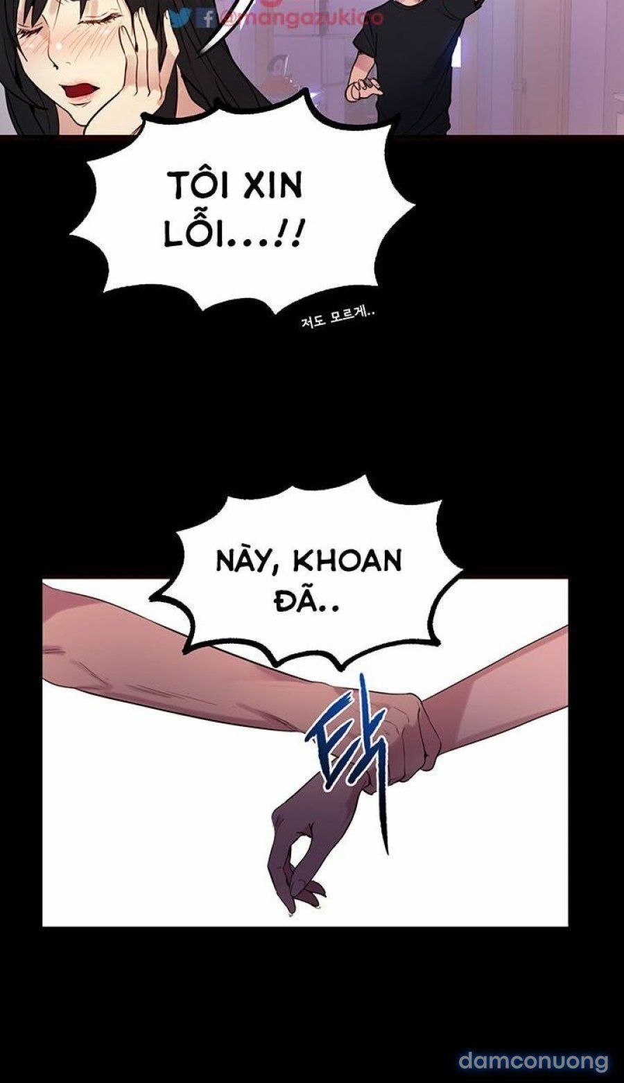 Những Nữ Thần Tiệm Net Chương 31 page 48 - Giả Dược