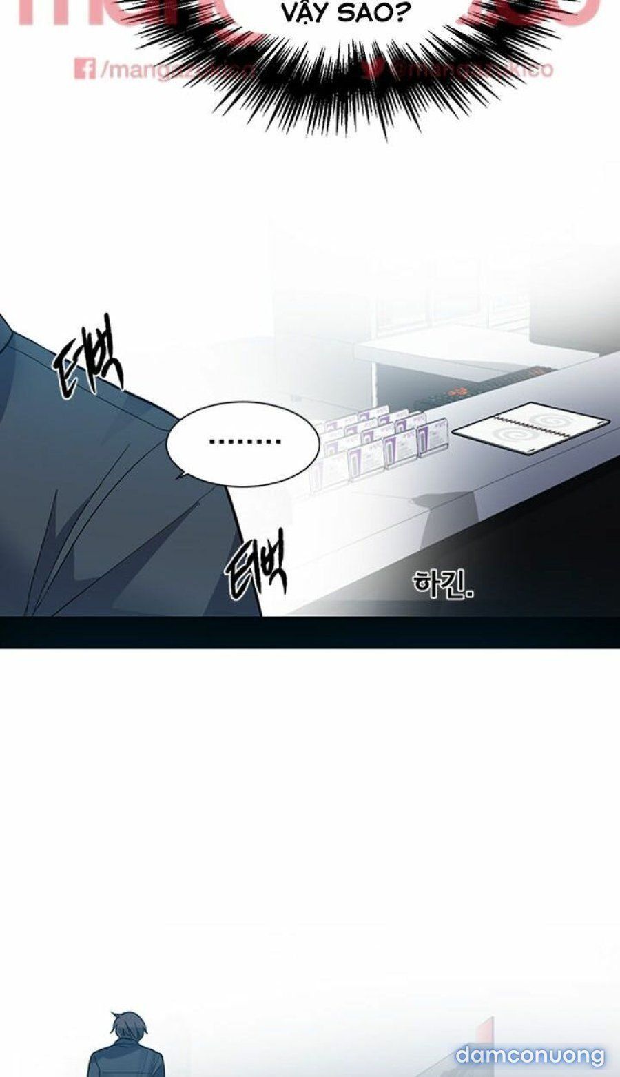Những Nữ Thần Tiệm Net Chương 32 page 16 - Giả Dược