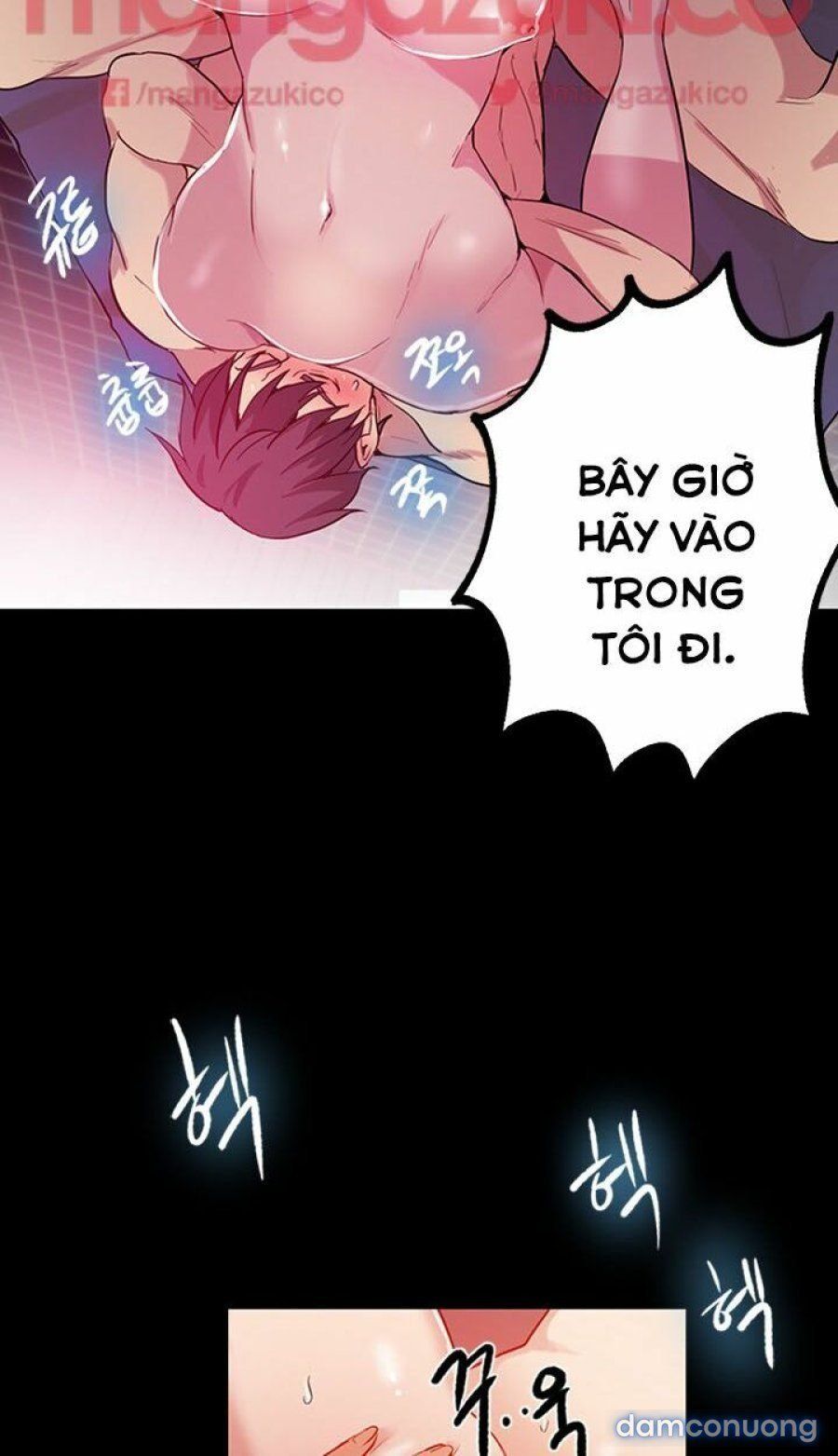 Những Nữ Thần Tiệm Net Chương 32 page 31 - Giả Dược