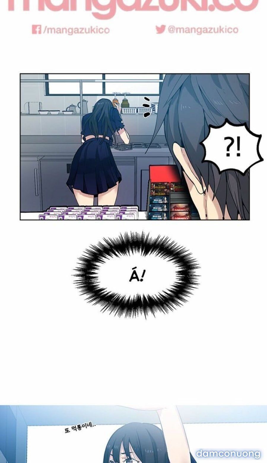 Những Nữ Thần Tiệm Net Chương 32 page 5 - Giả Dược