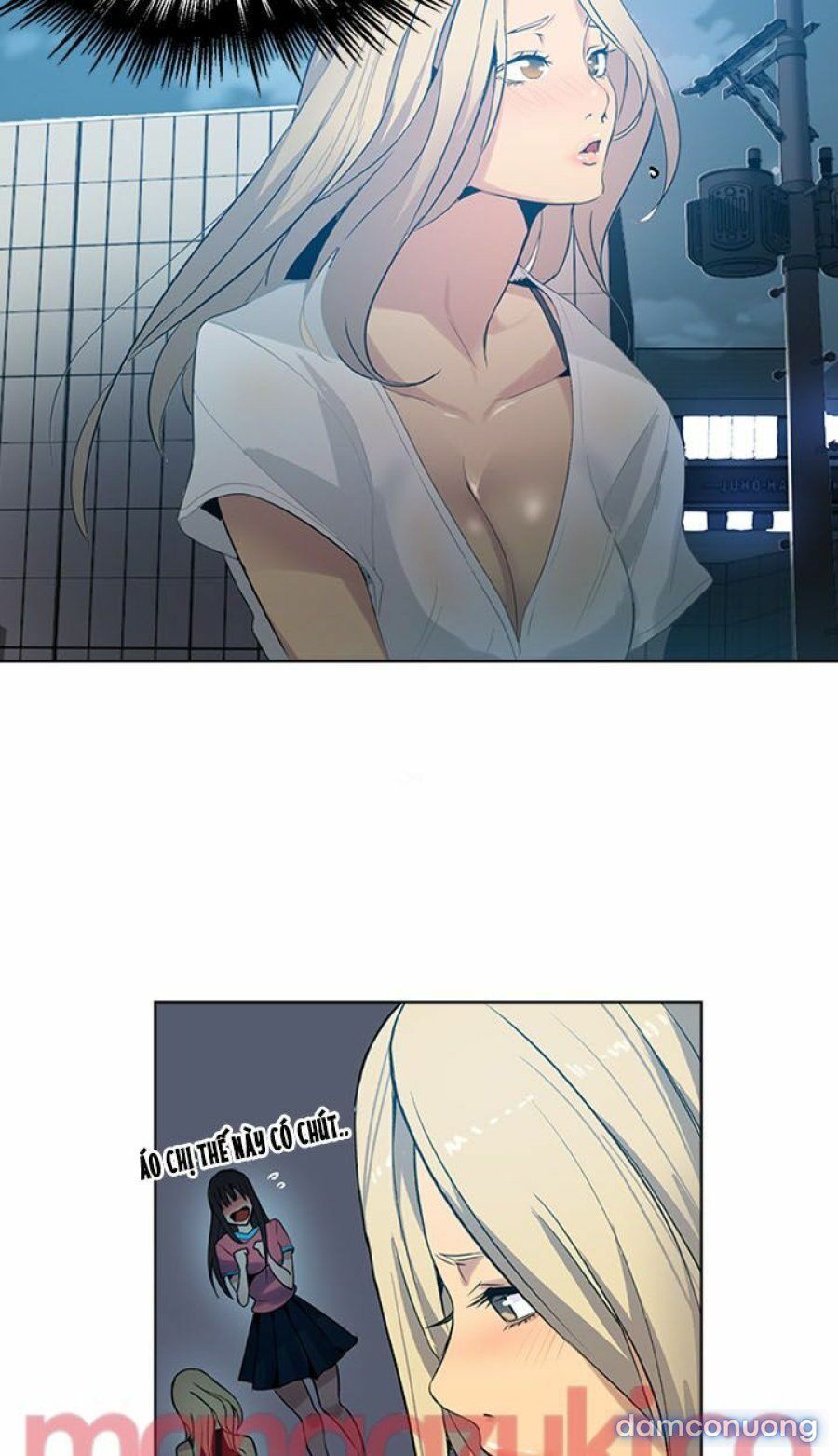 Những Nữ Thần Tiệm Net Chương 32 page 44 - Giả Dược