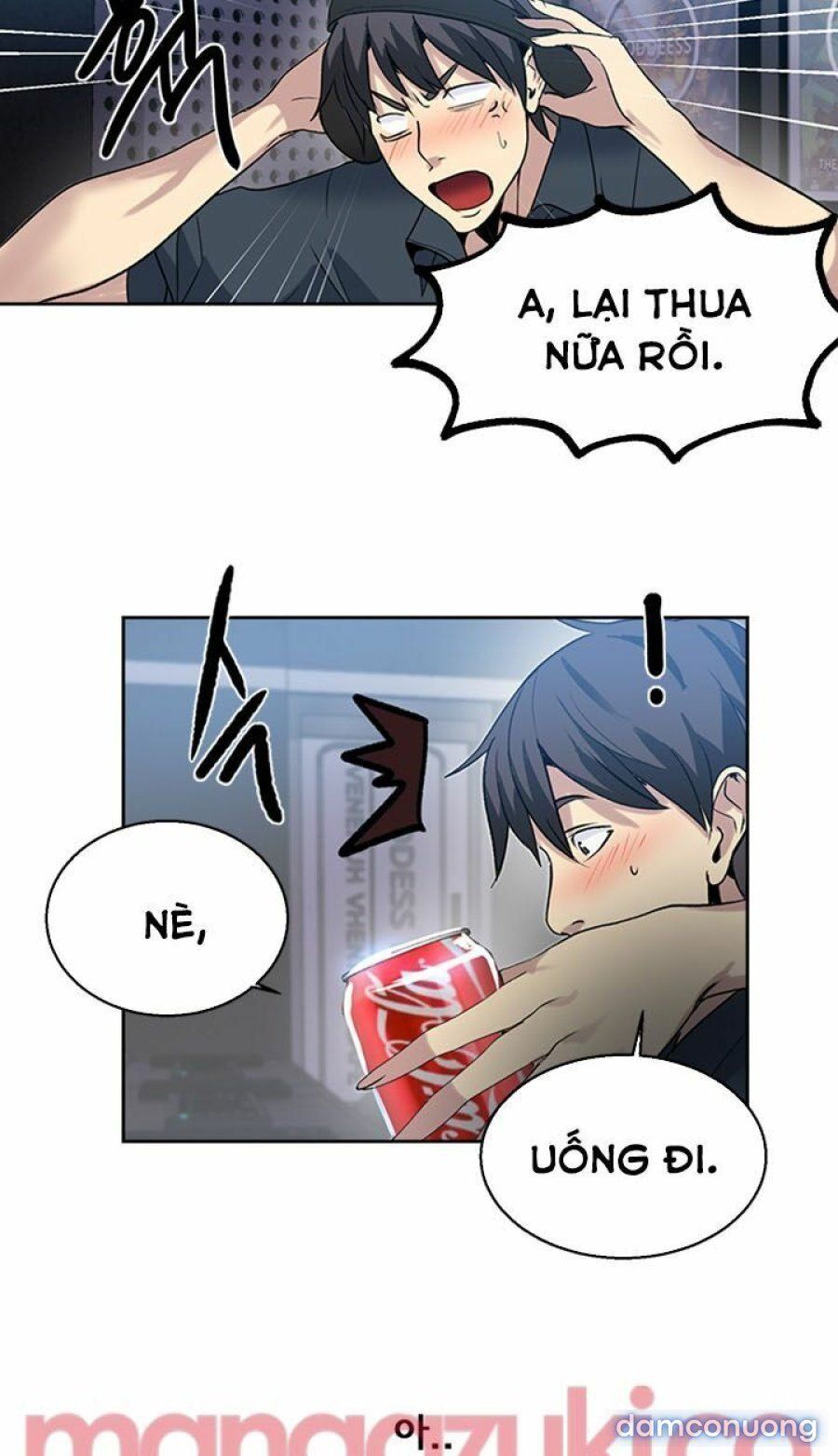 Những Nữ Thần Tiệm Net Chương 32 page 54 - Giả Dược