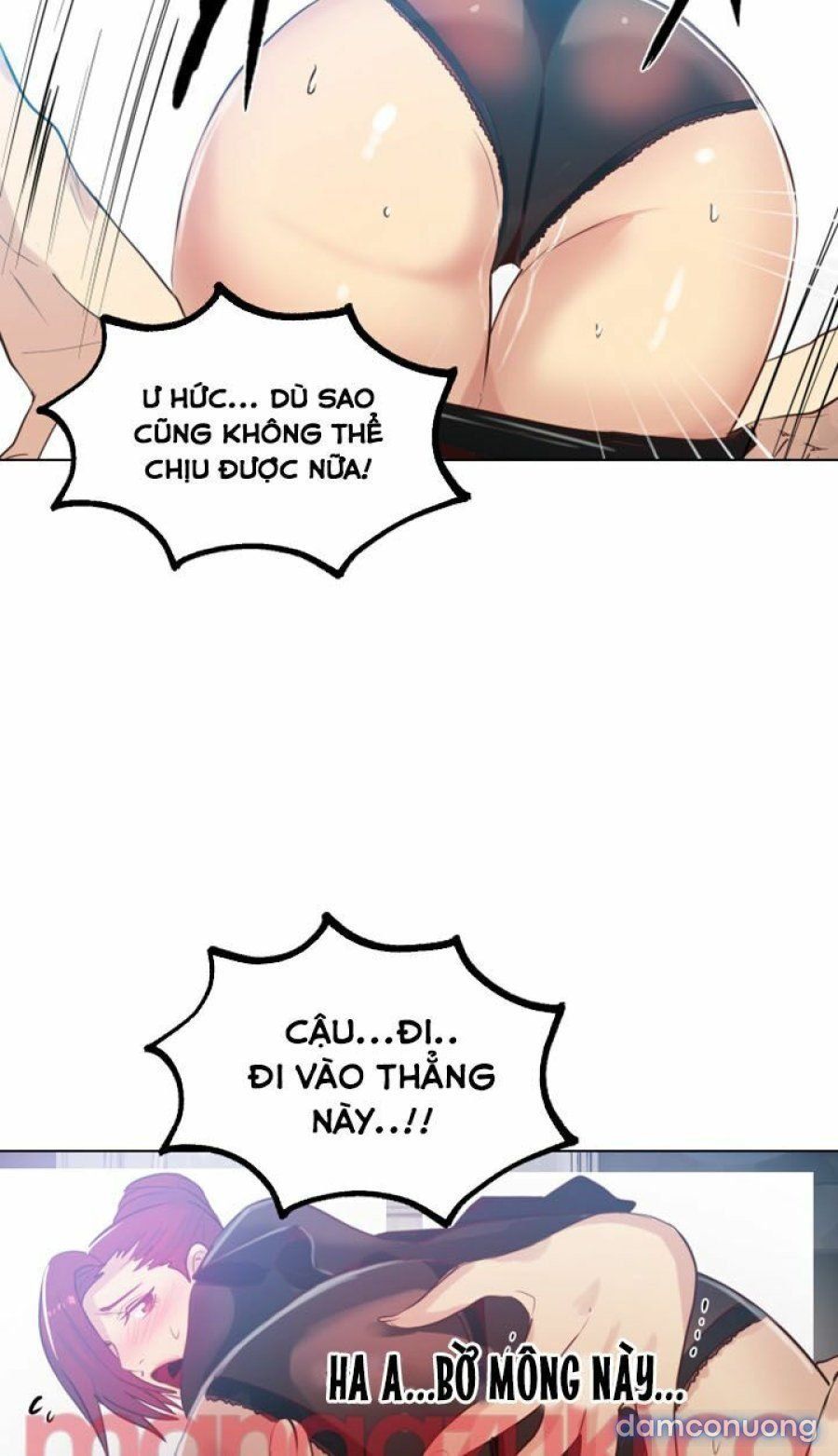 Những Nữ Thần Tiệm Net Chương 33 page 22 - Giả Dược