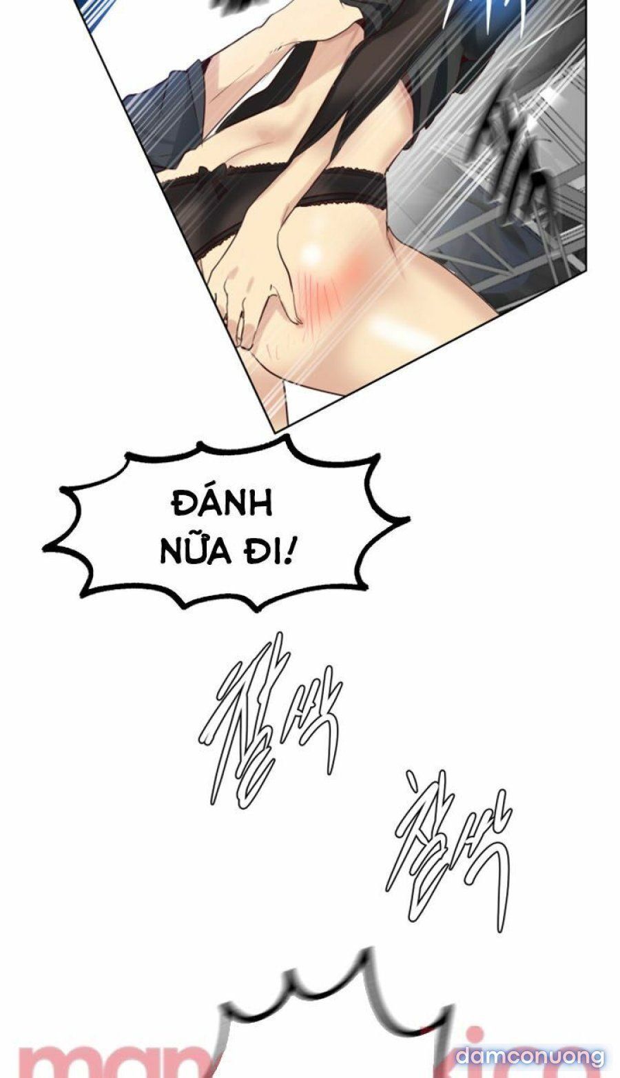 Những Nữ Thần Tiệm Net Chương 33 page 36 - Giả Dược