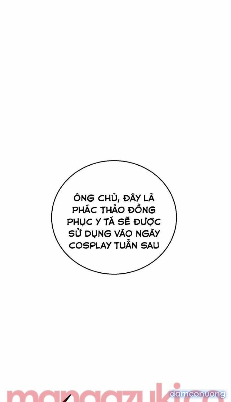 Những Nữ Thần Tiệm Net Chương 33 page 46 - Giả Dược