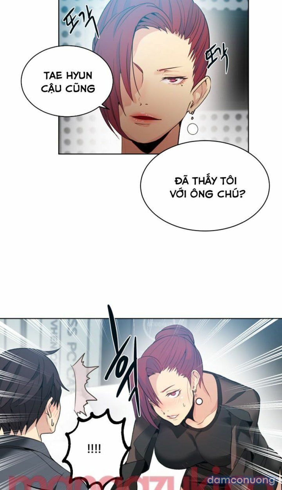 Những Nữ Thần Tiệm Net Chương 33 page 6 - Giả Dược