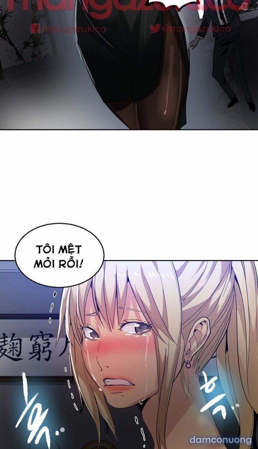 Những Nữ Thần Tiệm Net Chương 34 page 14 - Giả Dược