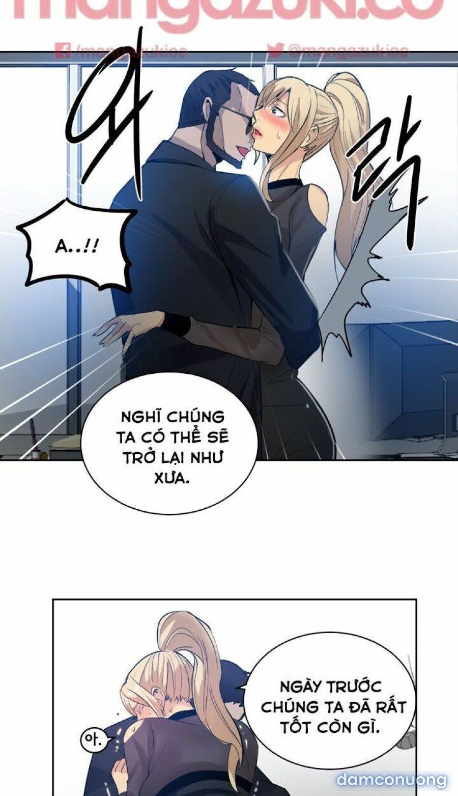 Những Nữ Thần Tiệm Net Chương 34 page 3 - Giả Dược