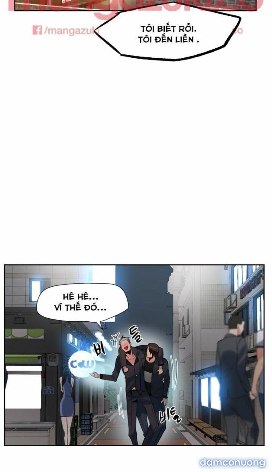 Những Nữ Thần Tiệm Net Chương 34 page 44 - Giả Dược