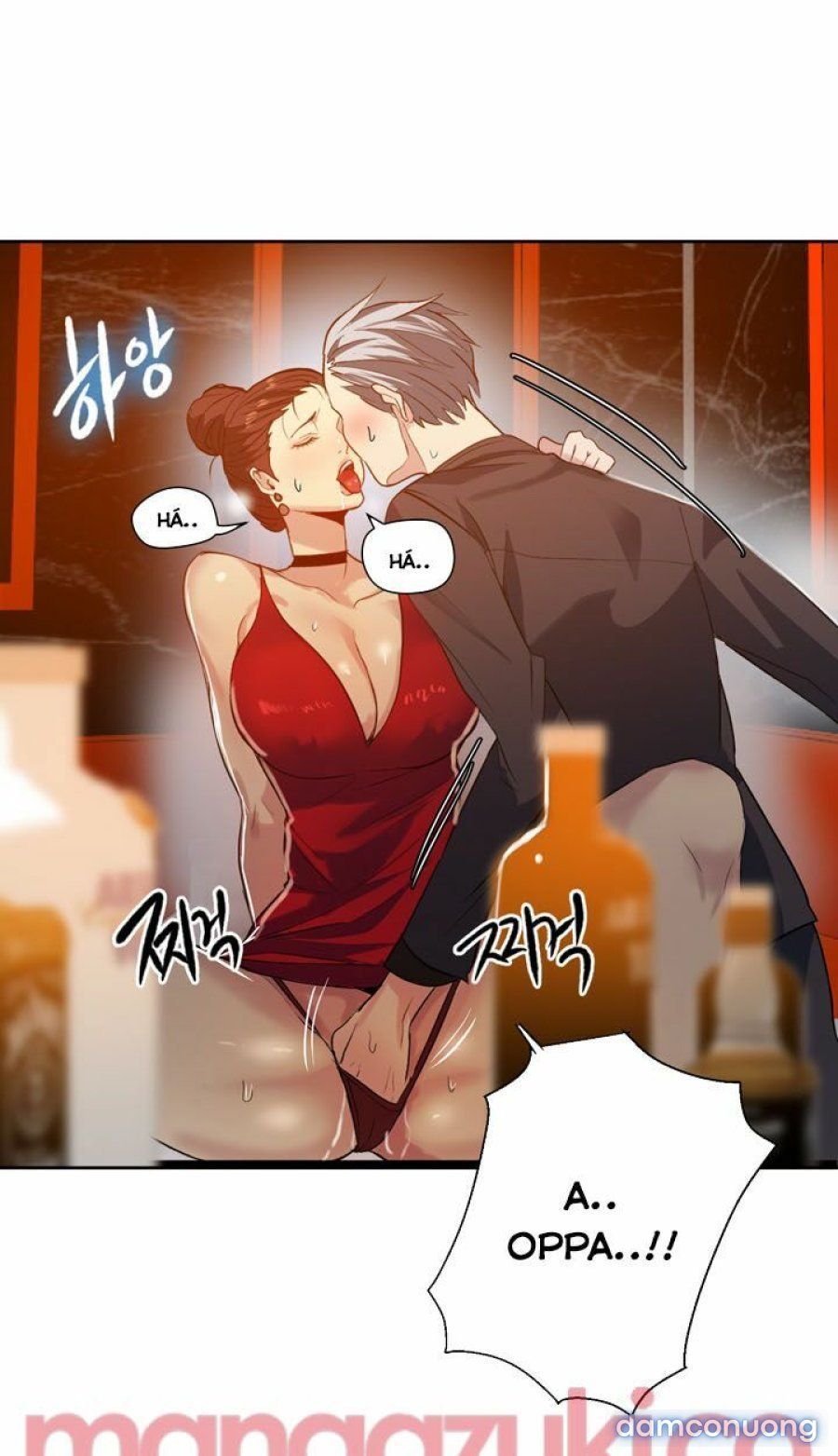Những Nữ Thần Tiệm Net Chương 34 page 48 - Giả Dược