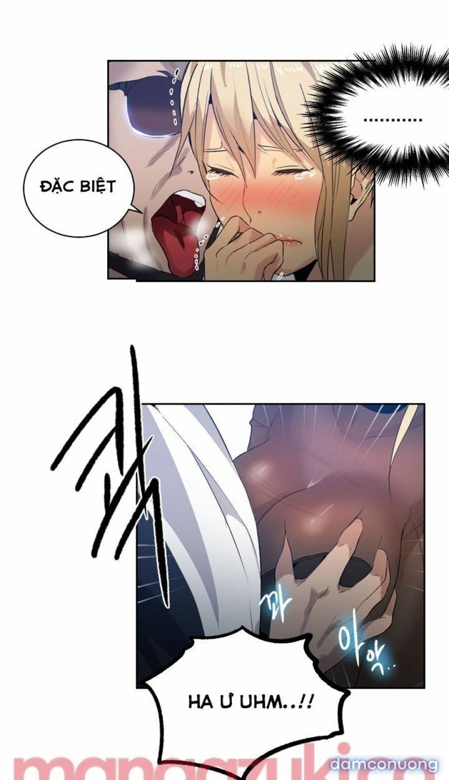 Những Nữ Thần Tiệm Net Chương 34 page 6 - Giả Dược
