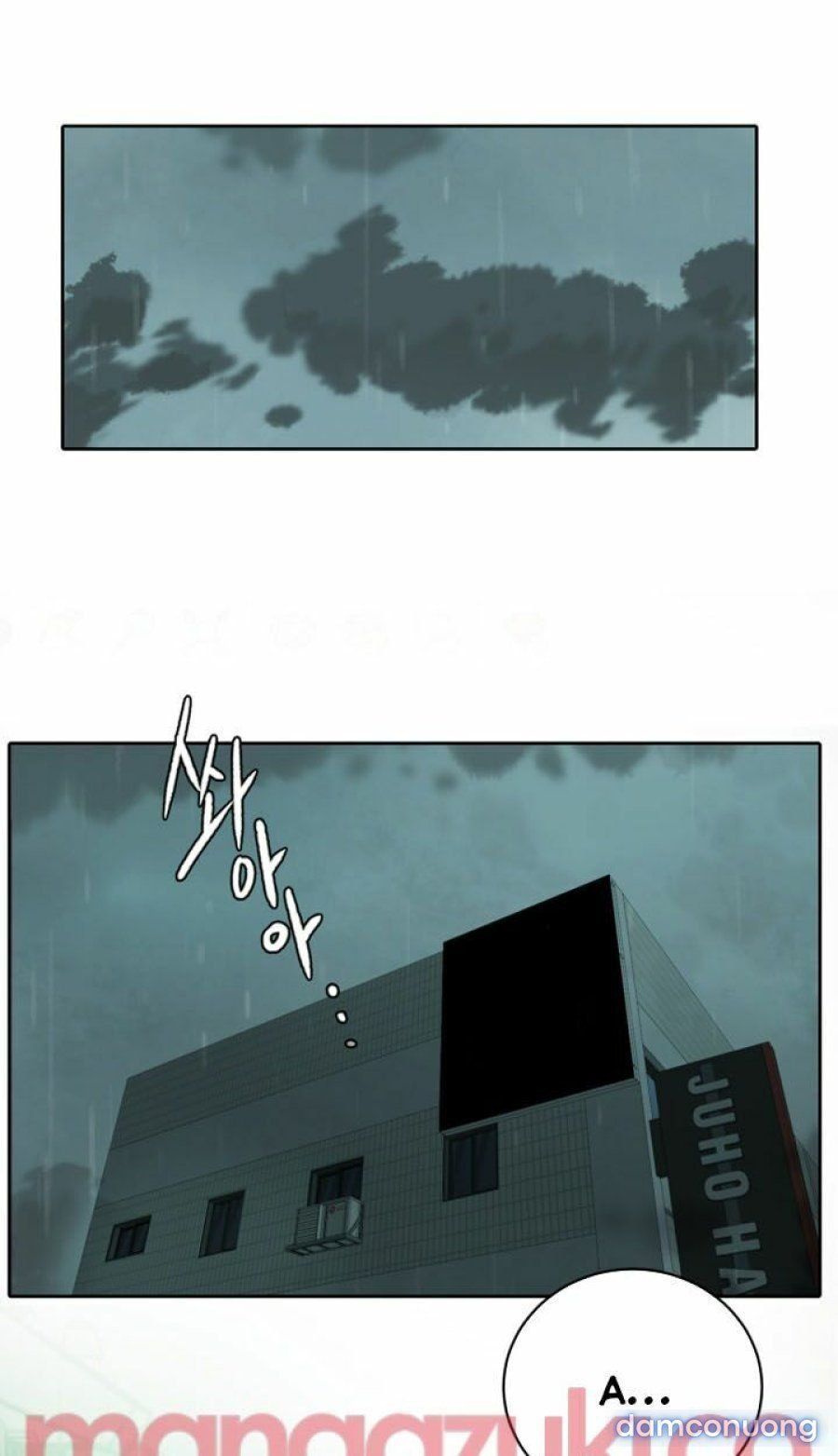 Những Nữ Thần Tiệm Net Chương 35 page 2 - Giả Dược