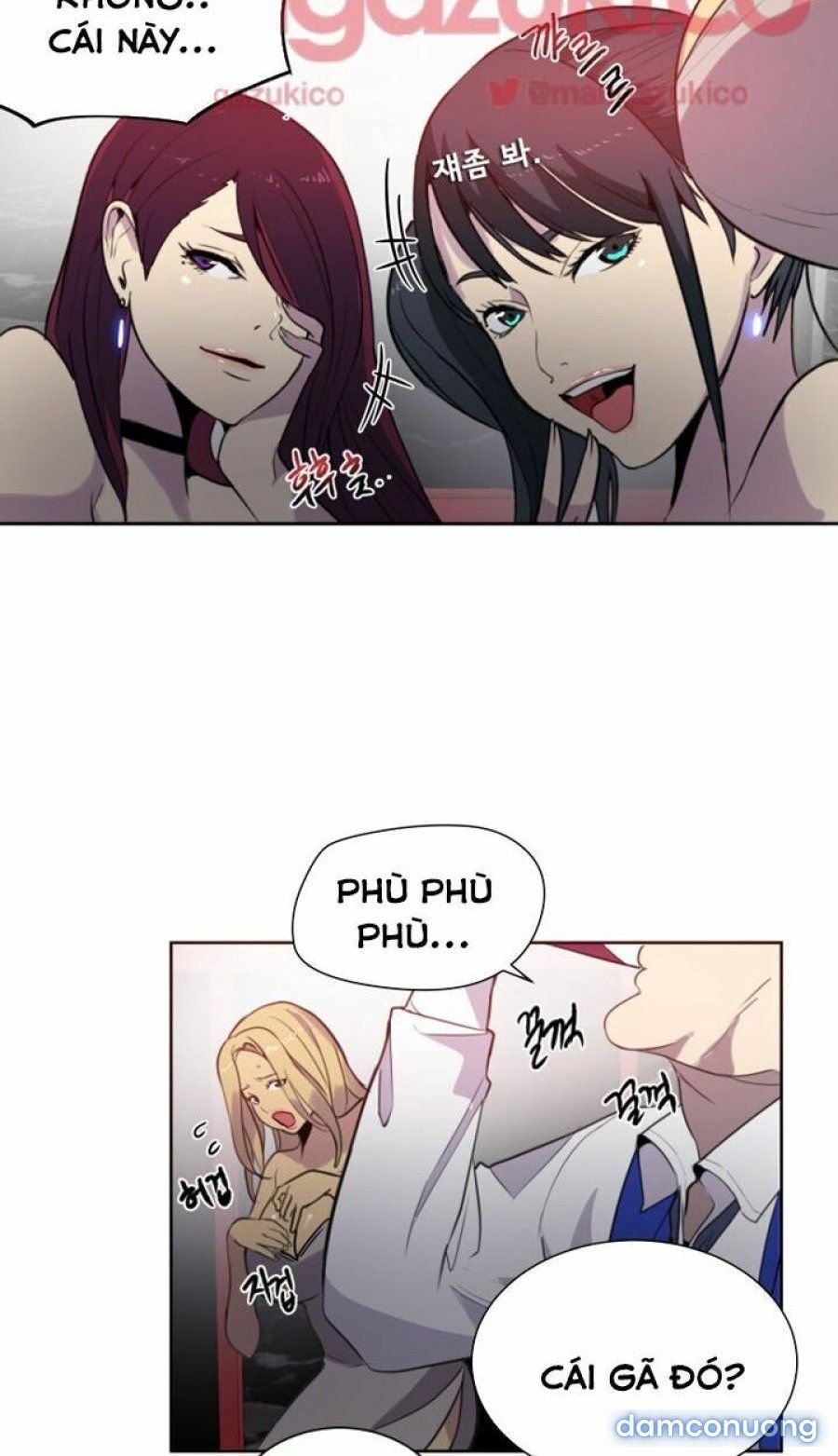 Những Nữ Thần Tiệm Net Chương 35 page 26 - Giả Dược
