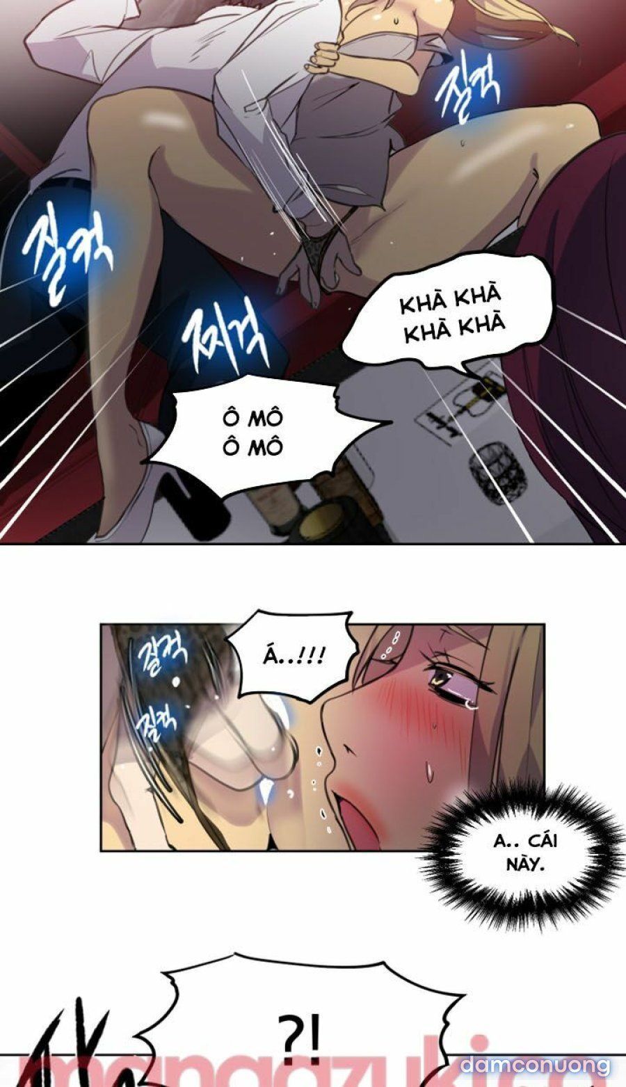 Những Nữ Thần Tiệm Net Chương 35 page 29 - Giả Dược