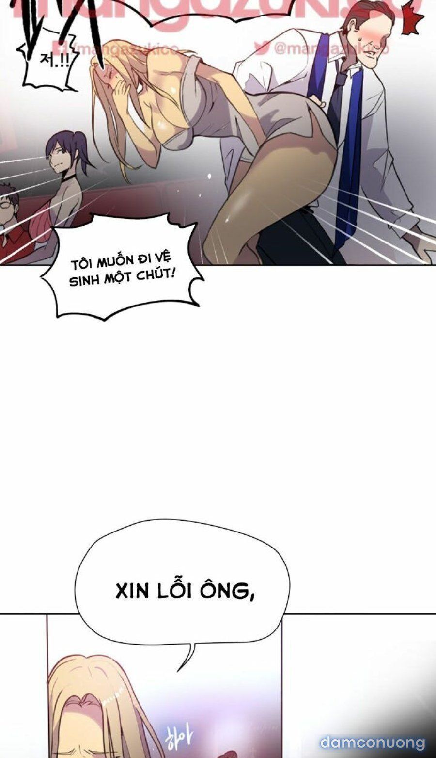 Những Nữ Thần Tiệm Net Chương 35 page 30 - Giả Dược