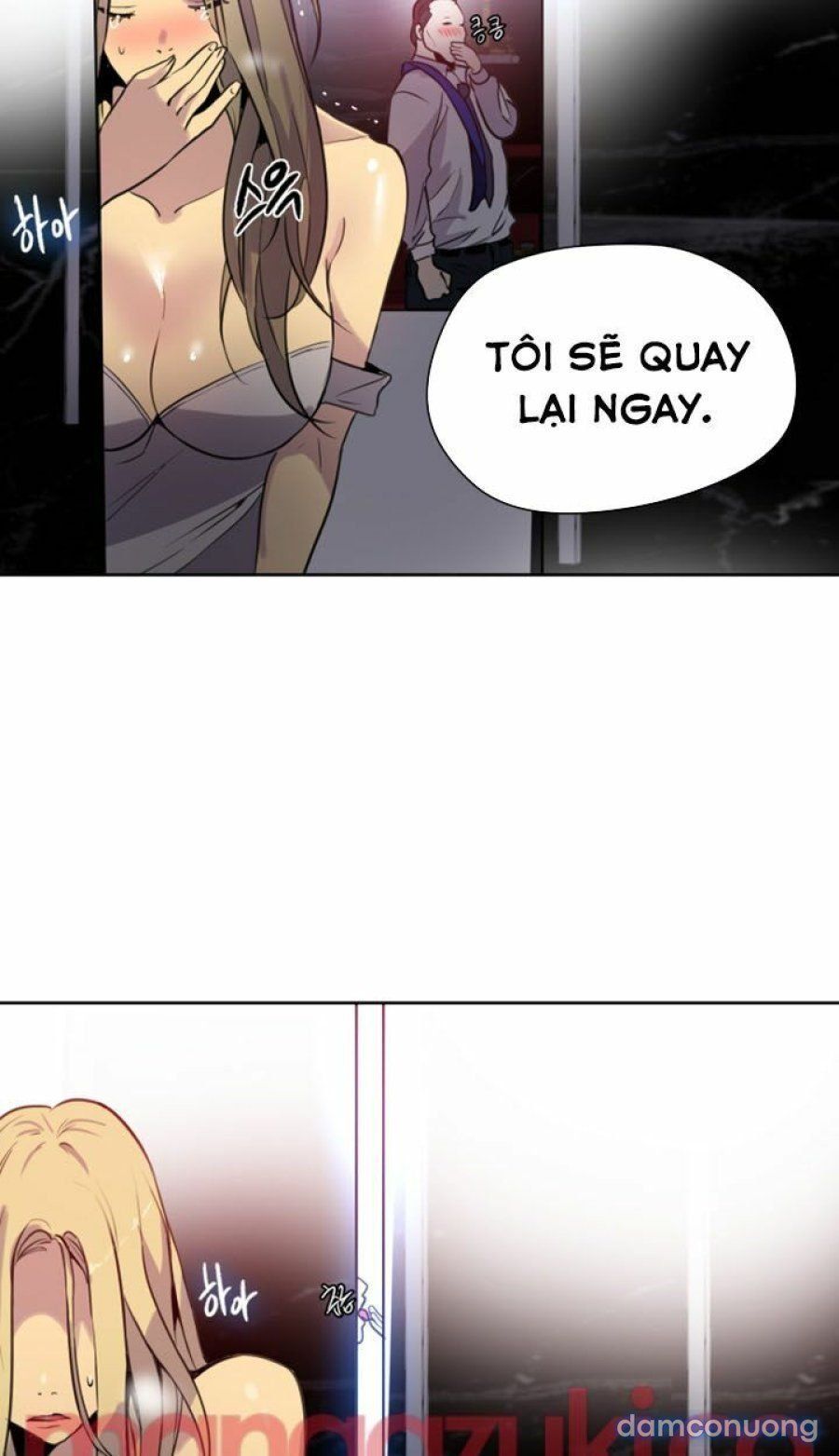 Những Nữ Thần Tiệm Net Chương 35 page 31 - Giả Dược