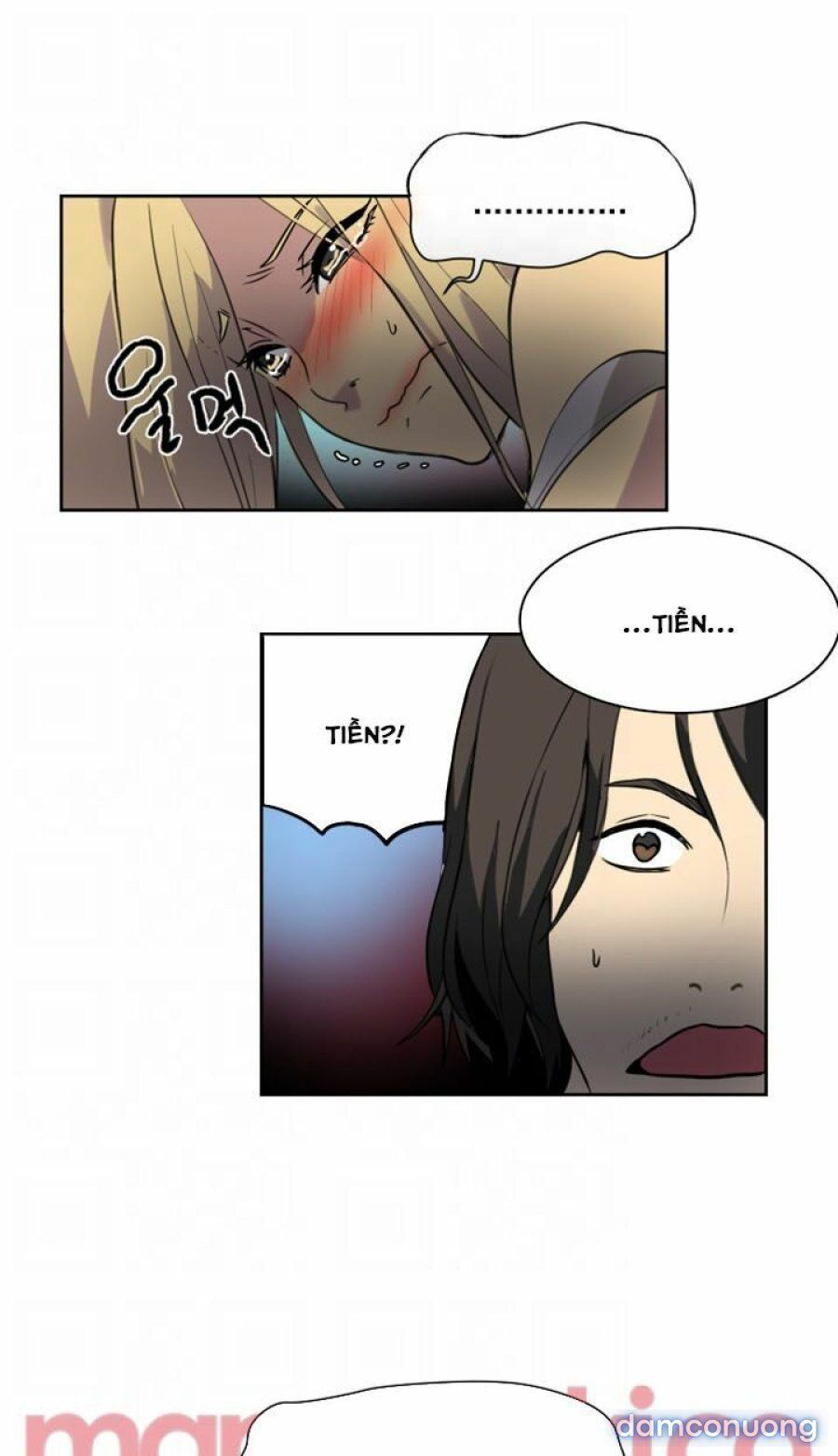 Những Nữ Thần Tiệm Net Chương 35 page 35 - Giả Dược