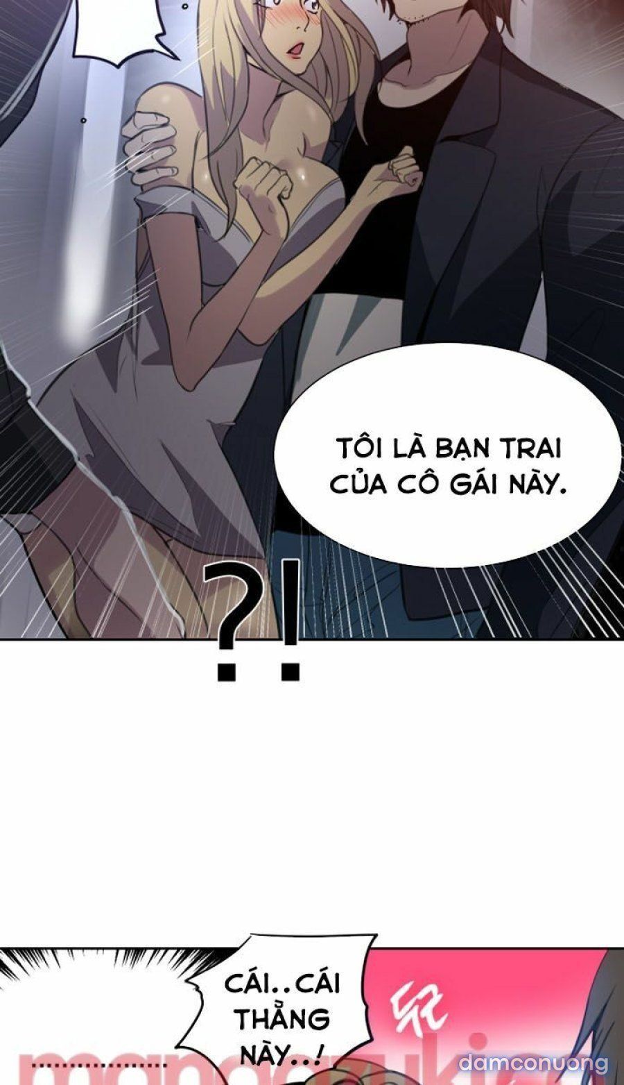 Những Nữ Thần Tiệm Net Chương 35 page 43 - Giả Dược