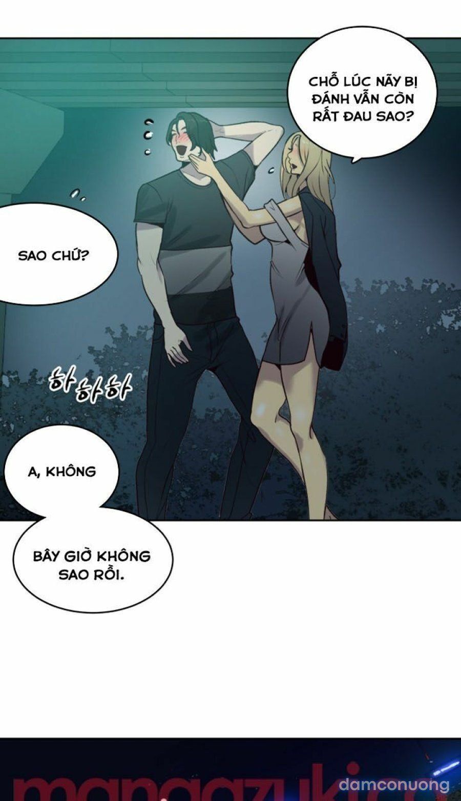Những Nữ Thần Tiệm Net Chương 36 page 13 - Giả Dược