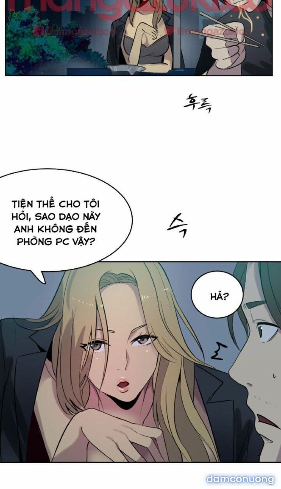 Những Nữ Thần Tiệm Net Chương 36 page 25 - Giả Dược