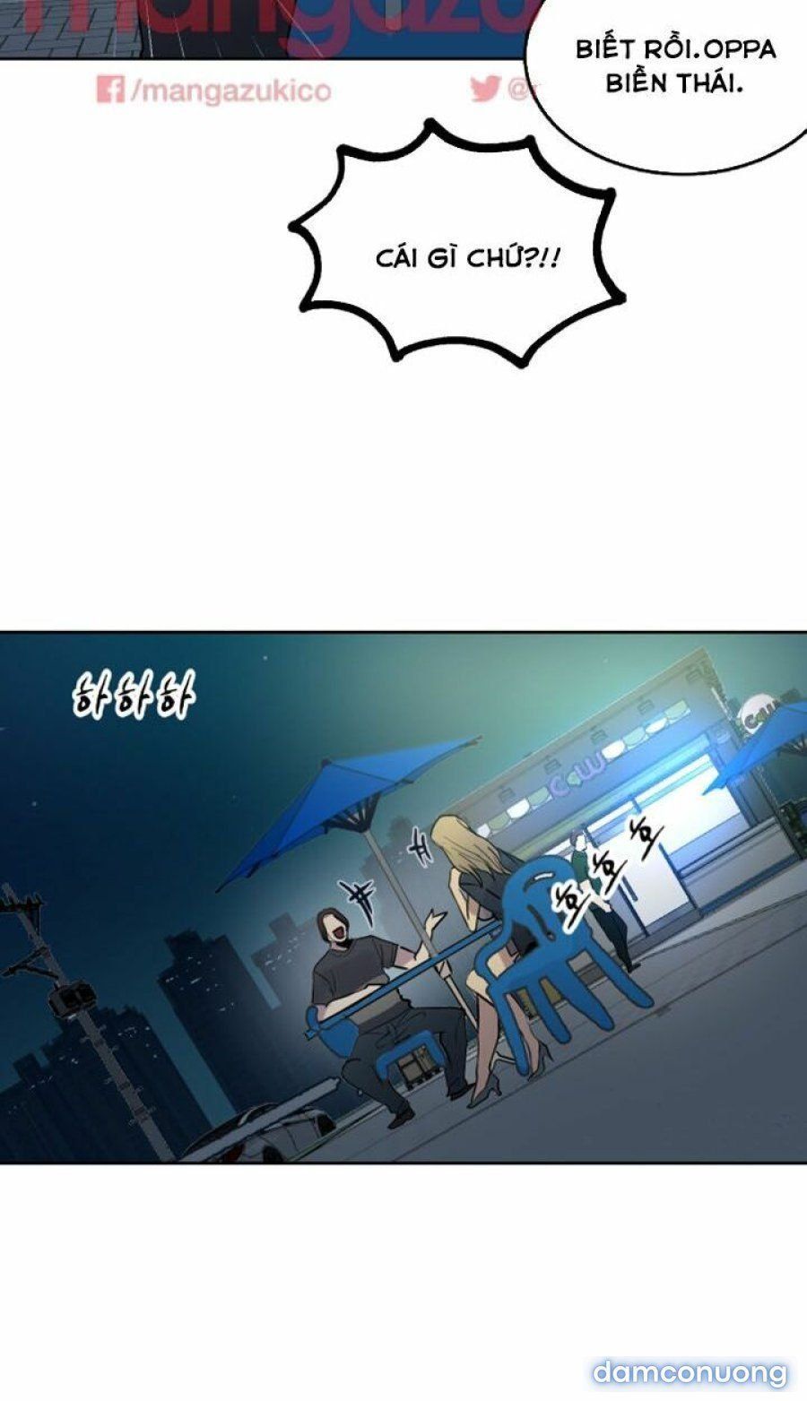 Những Nữ Thần Tiệm Net Chương 36 page 29 - Giả Dược