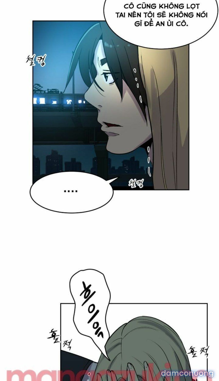 Những Nữ Thần Tiệm Net Chương 36 page 4 - Giả Dược