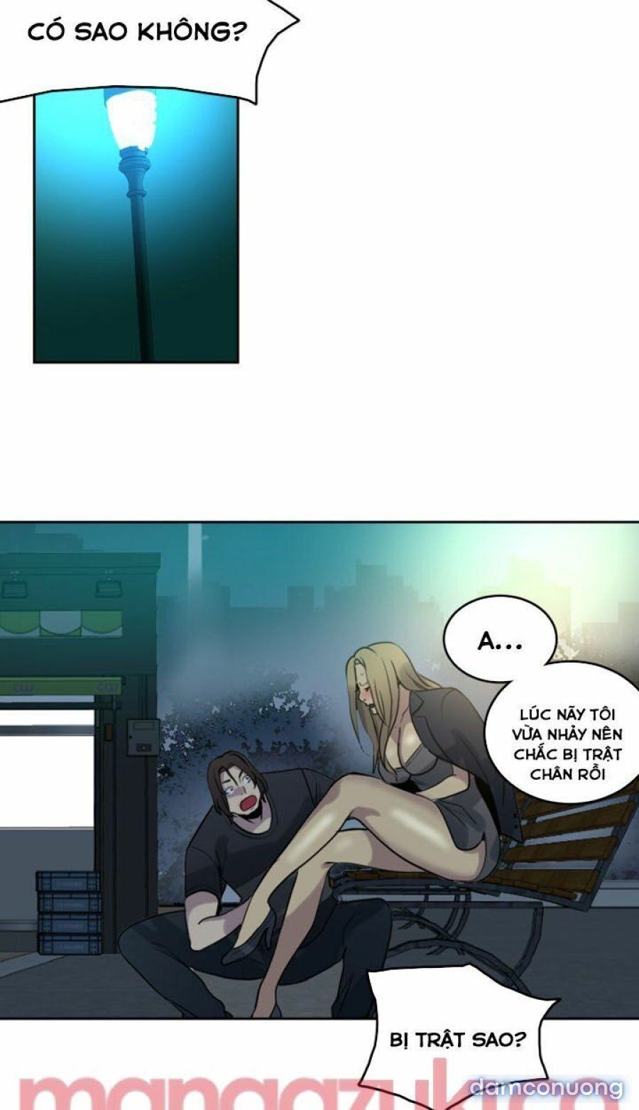 Những Nữ Thần Tiệm Net Chương 36 page 32 - Giả Dược