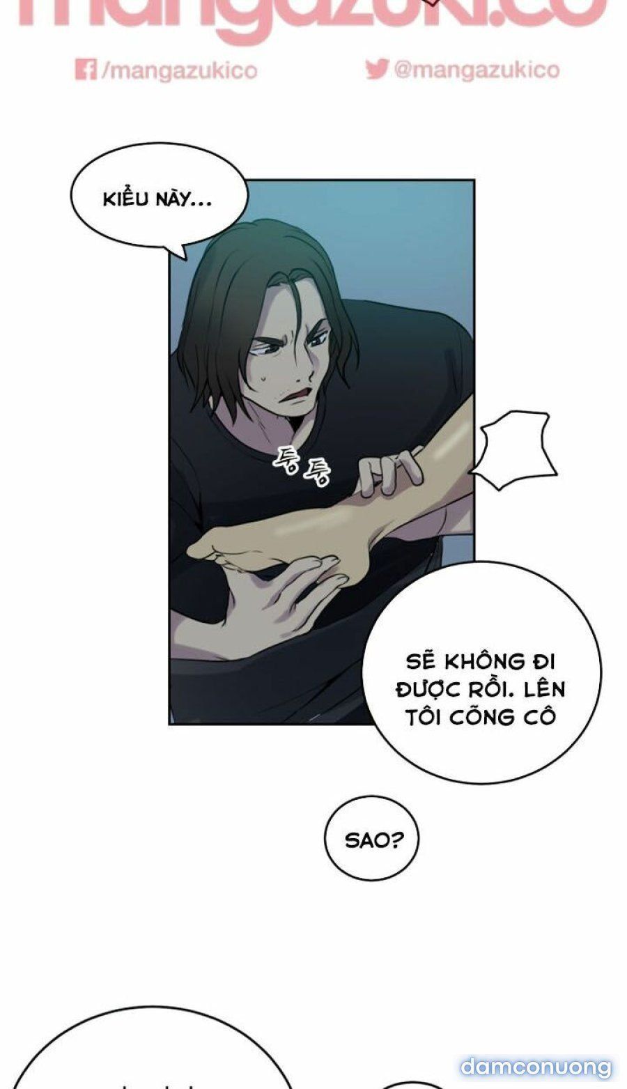 Những Nữ Thần Tiệm Net Chương 36 page 33 - Giả Dược