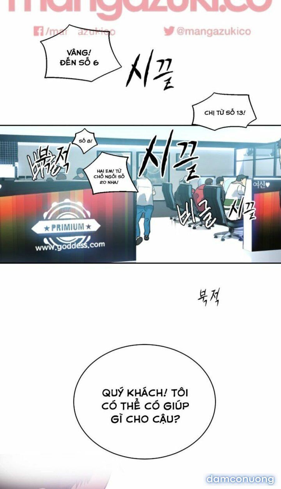 Những Nữ Thần Tiệm Net Chương 36 page 42 - Giả Dược