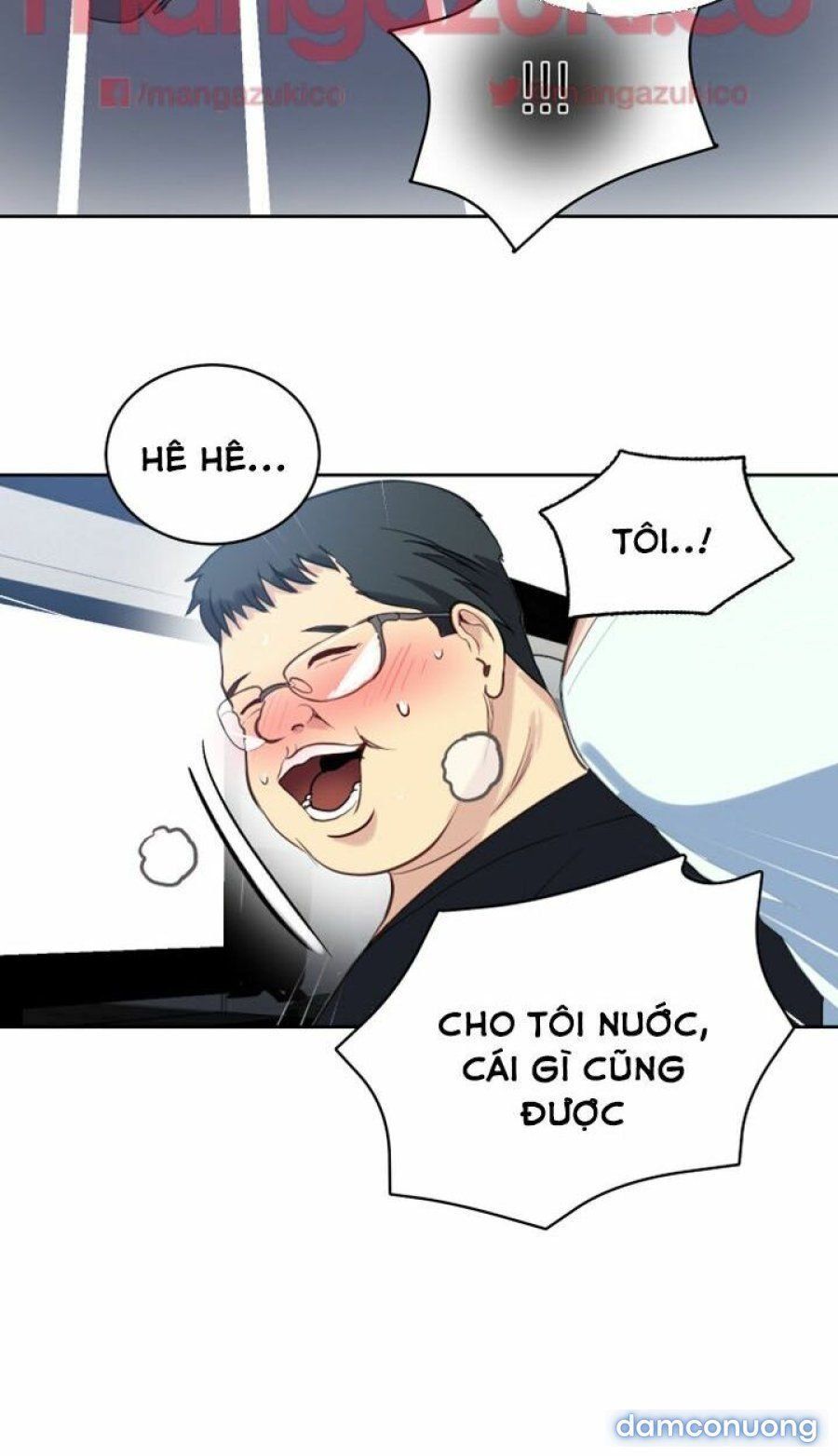 Những Nữ Thần Tiệm Net Chương 36 page 44 - Giả Dược