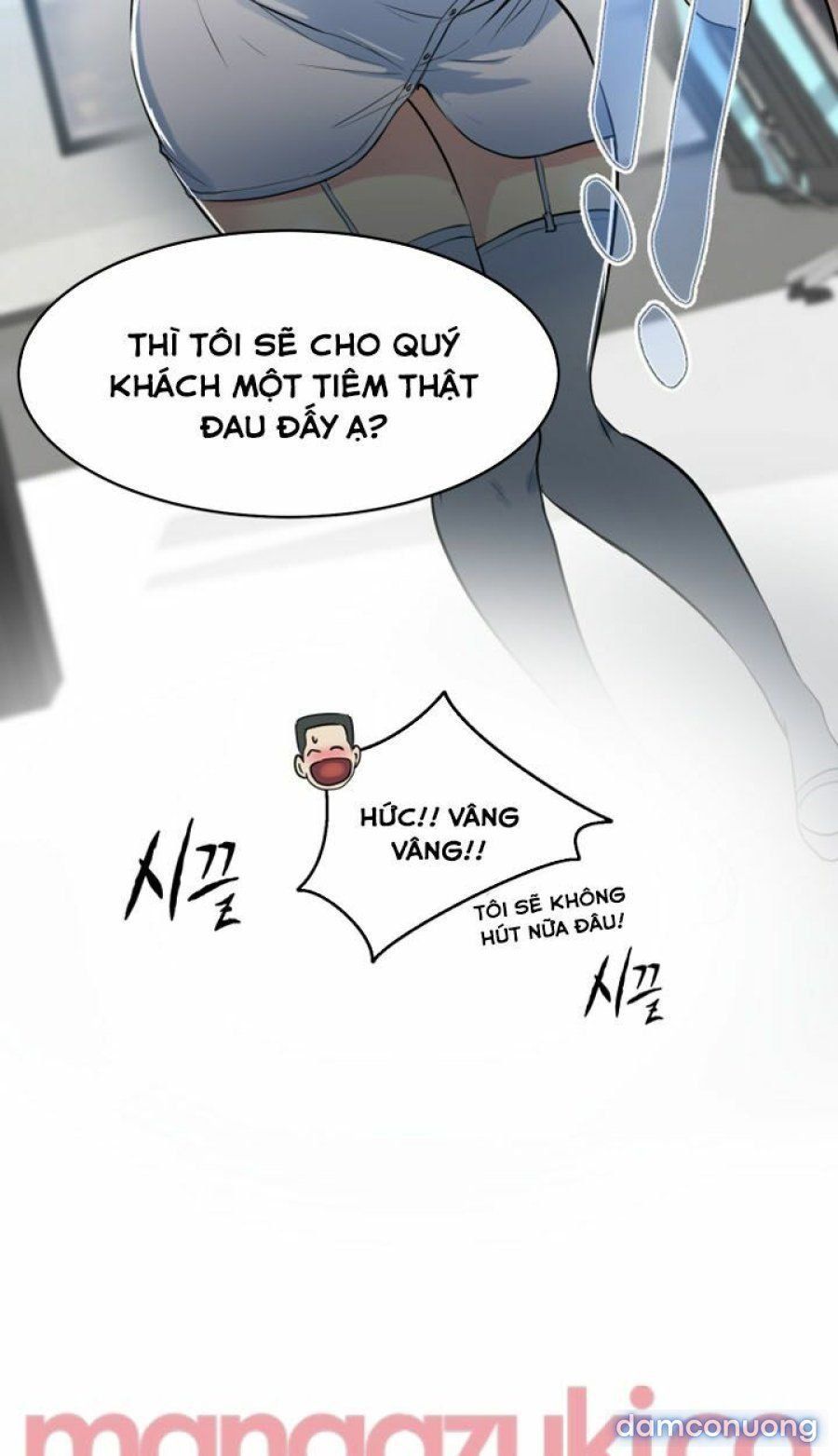 Những Nữ Thần Tiệm Net Chương 36 page 48 - Giả Dược